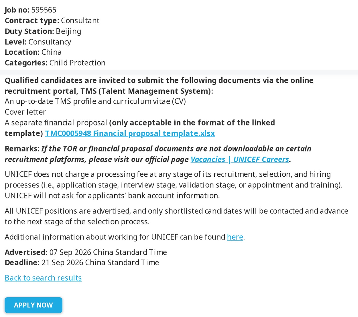 公告页上的岗位信息、三份投递材料、发布与截止日期以及 APPLY NOW 按钮