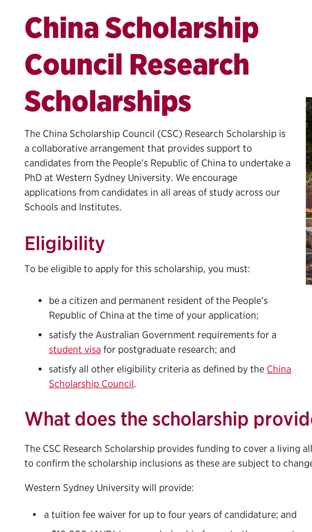 西悉尼大学研究生院的 CSC 奖学金页面与资格条款