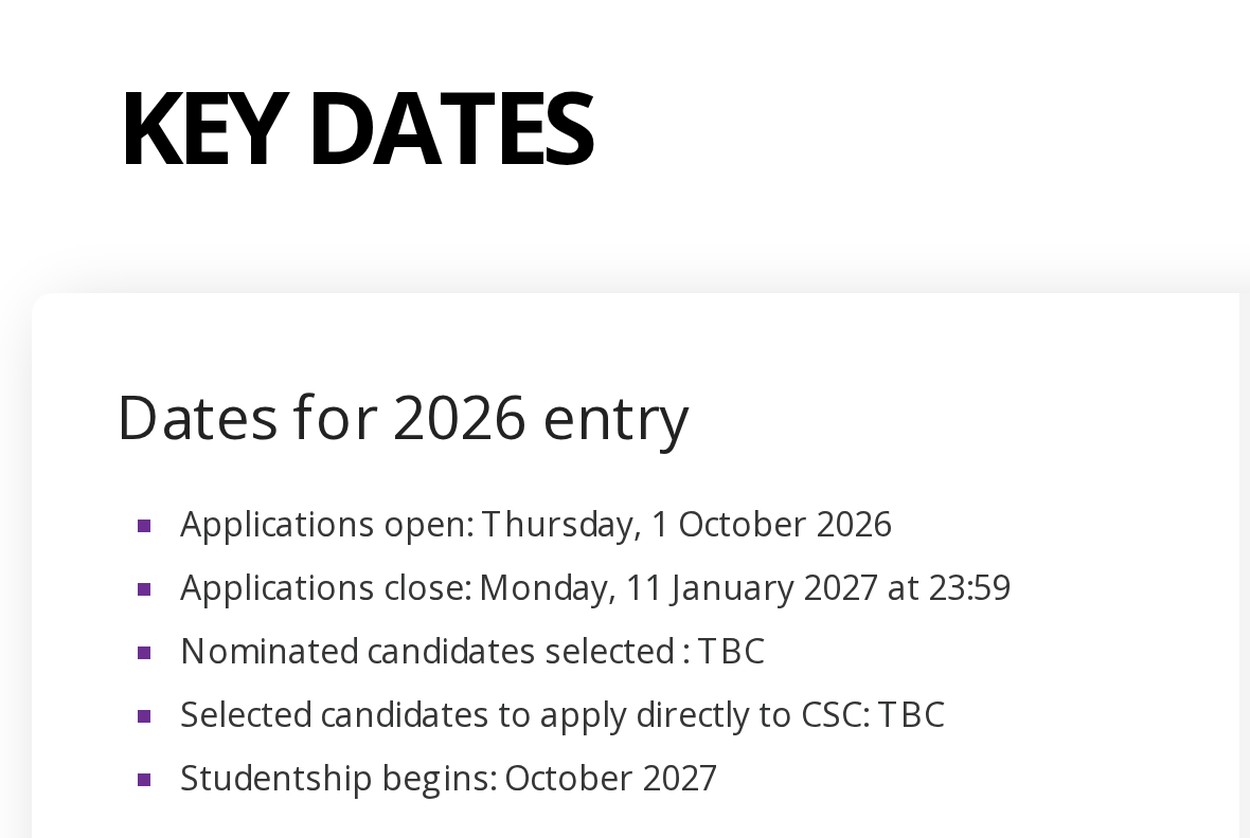 生物医学与健康学部 CSC 页面的 Key dates 一栏