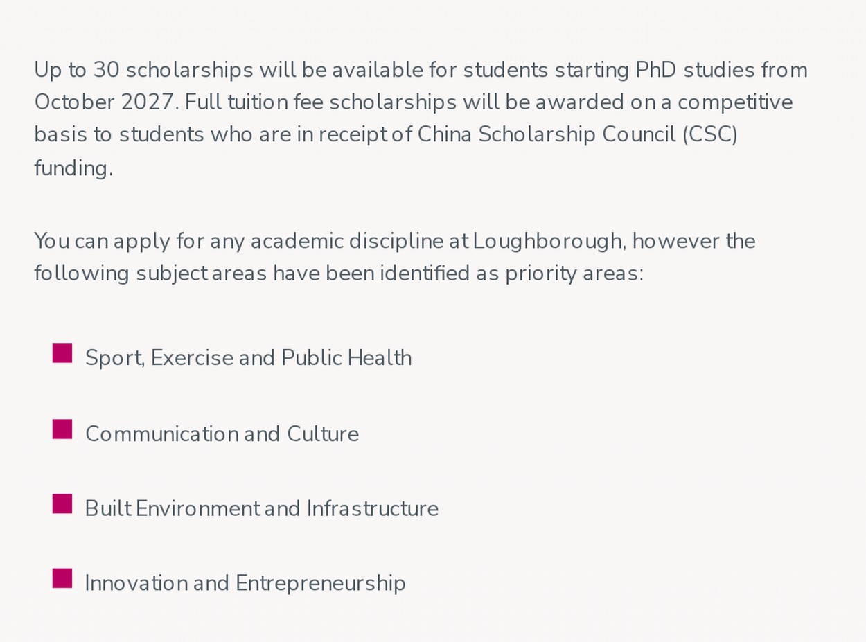拉夫堡大学 CSC 页面写的名额与四个优先方向