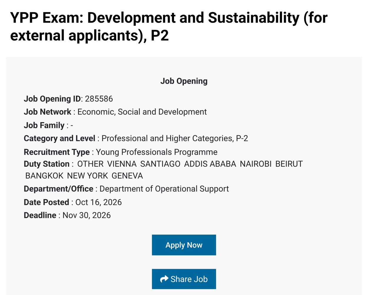 YPP 2026 轮考试公告页首：编号 285586、挂出日与截止日、Apply Now 按钮