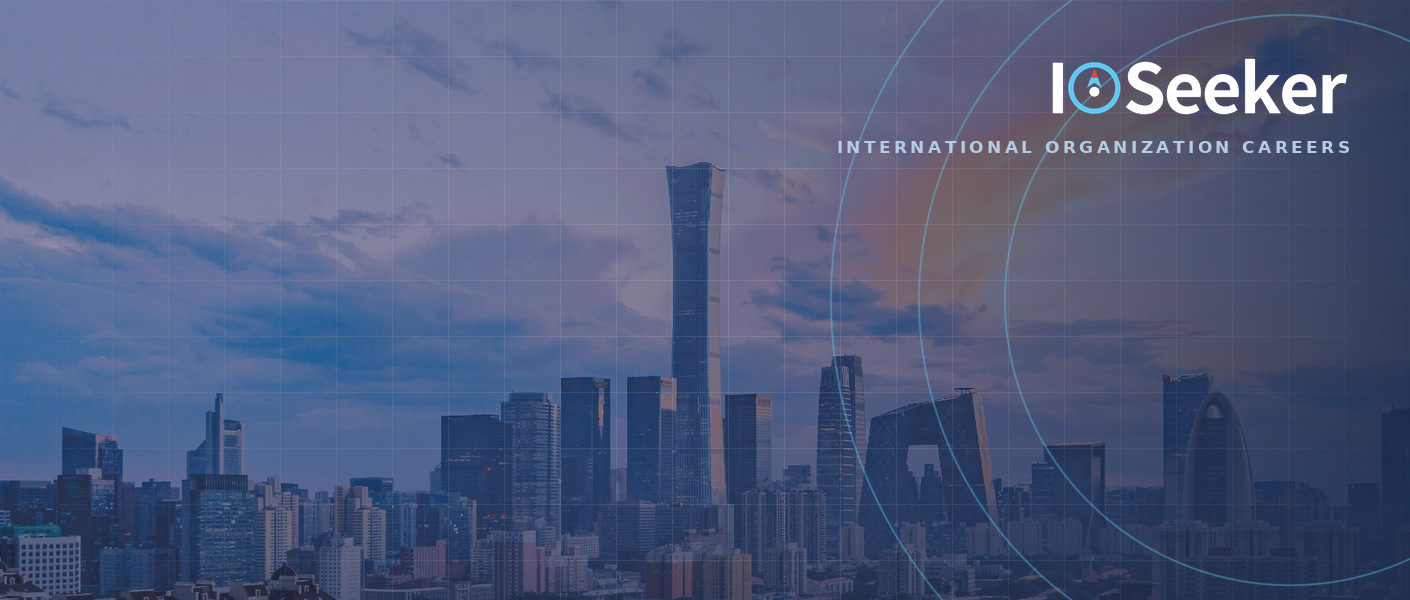10家多边开发银行：中国是7家成员国，实习与青年项目一览