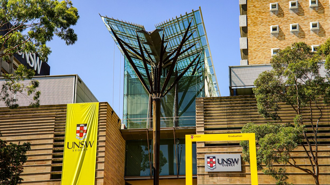 新南威尔士大学校园